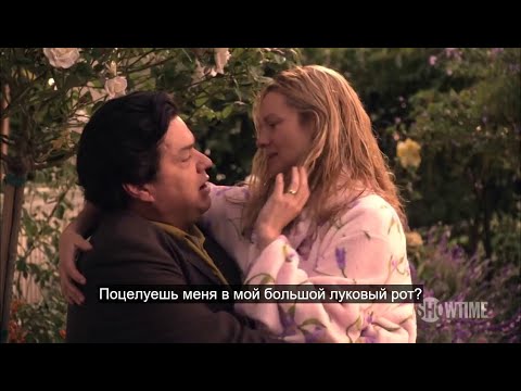 Большая буква Р (Большая Ж) | The Big C | Русский трейлер | 1 сезон | Субтитры