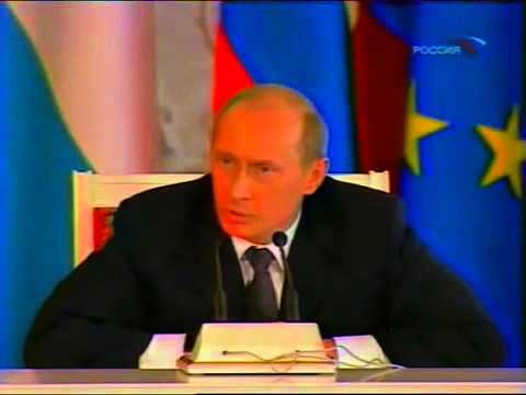Путин 10 мая 2005