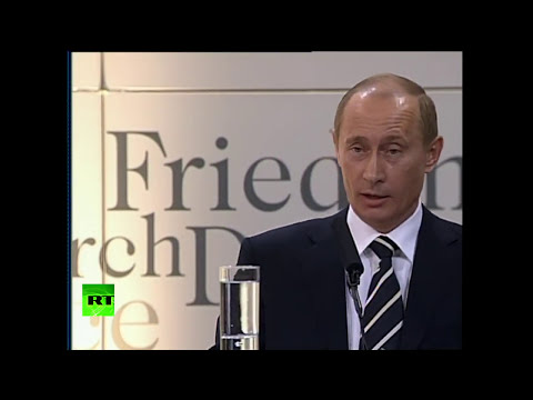 Мюнхенская речь Путина 2007 | (АРХИВ)