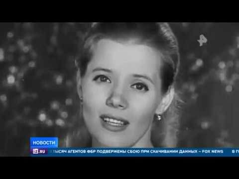 Сегодня умерла Людмила Сенчина