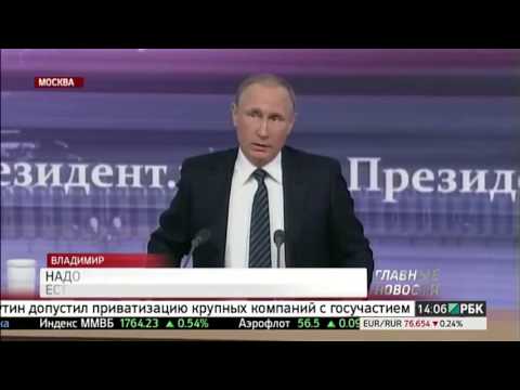 Путин «У него там что то с шубой»