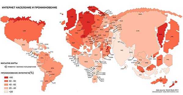 Как на карте выглядят страны мира, если бы их размеры зависели от числа пользователей интернета