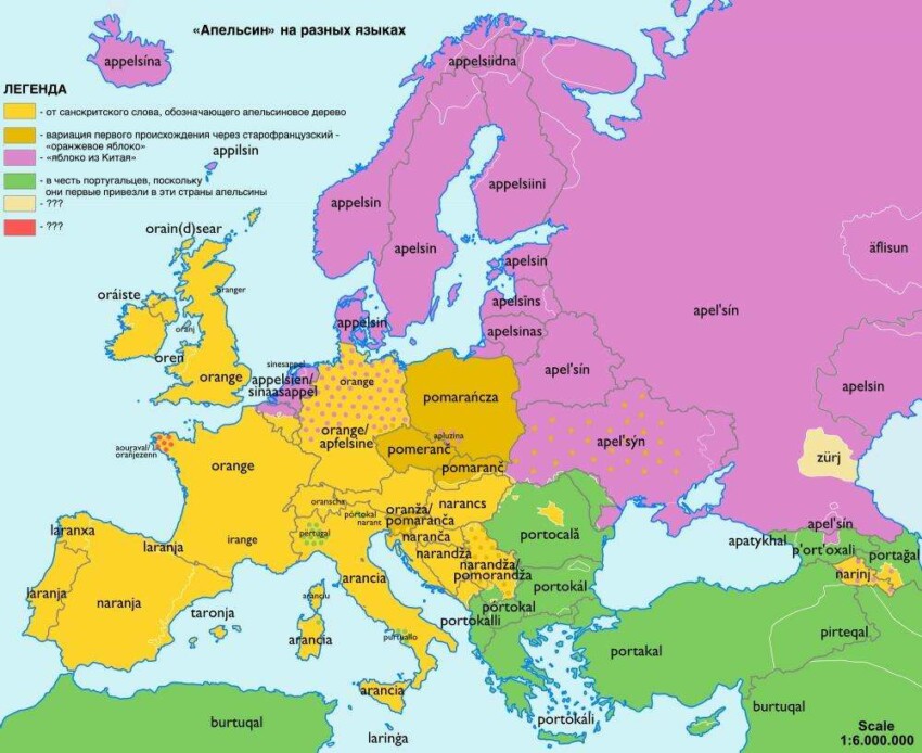 карты происхождения и похожести слов в Европе