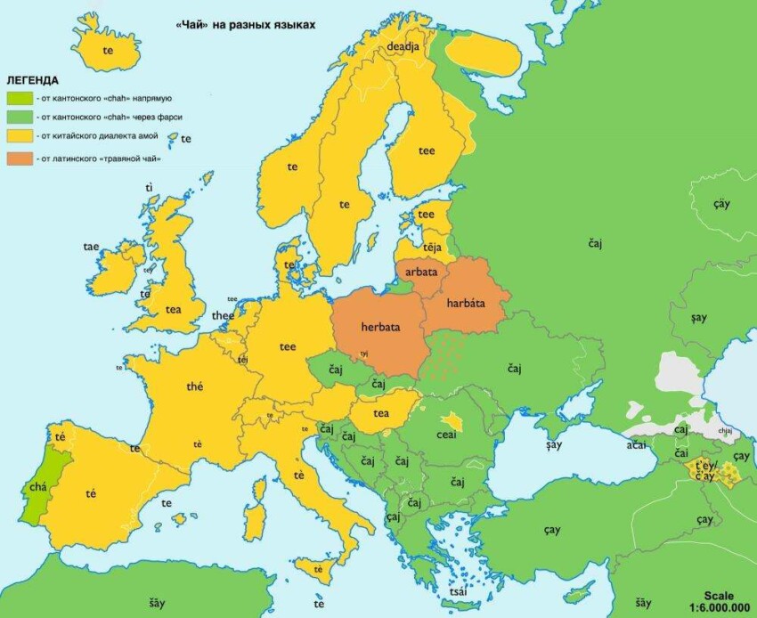 карты происхождения и похожести слов в Европе -7