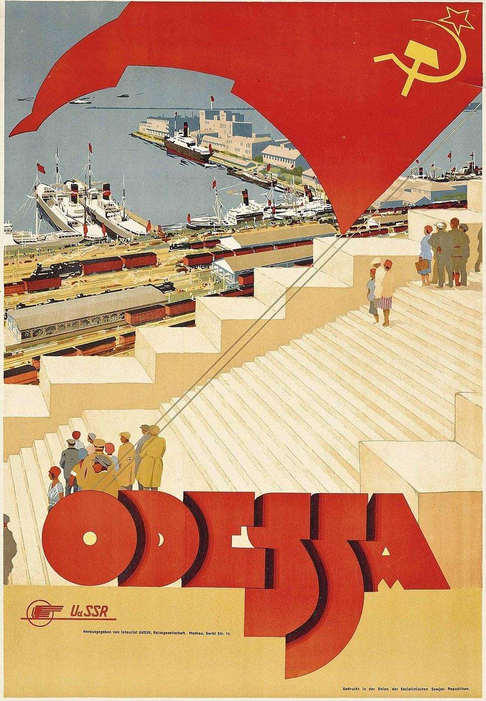 Посмотрев эти плакаты, любой поехал бы в СССР. Даже в 30-е годы