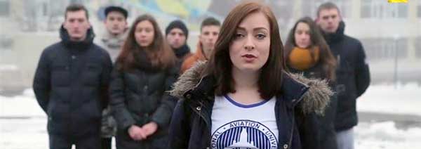 обращения студентов Украины к студентам России