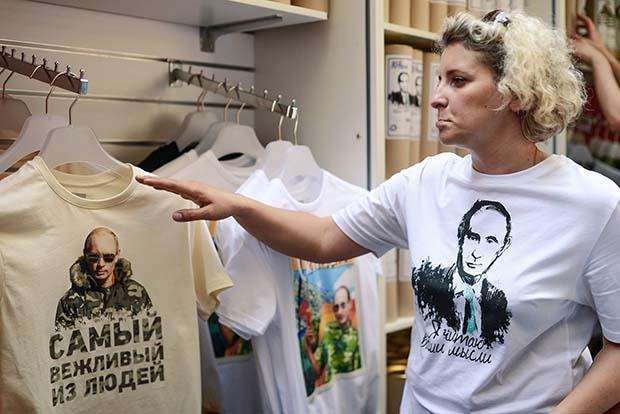 Майки и толстовки с Путиным