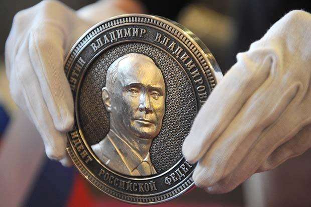 Монеты с Путиным