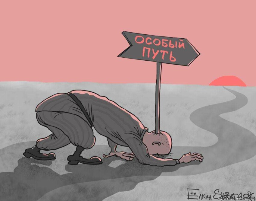 подборка вечно актуальных политических карикатур Ёлкина 2