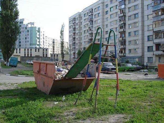 sad-playground5