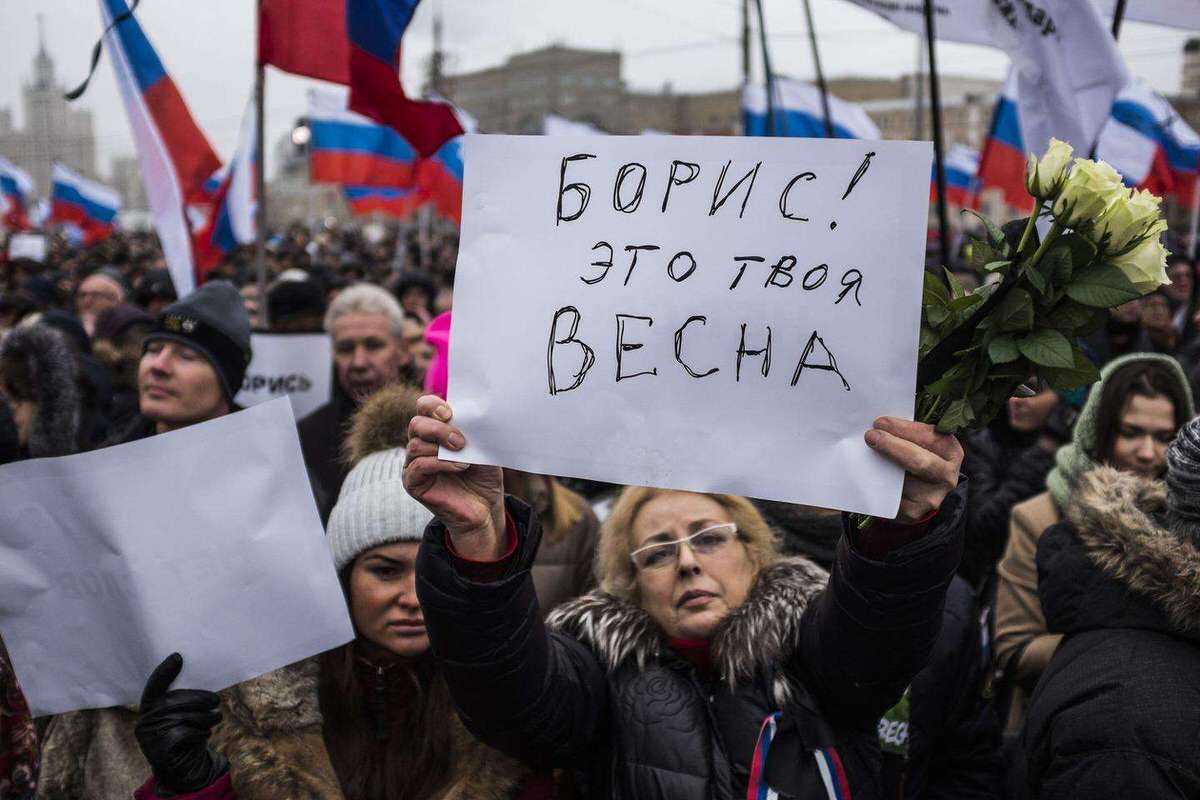 Марш памяти Бориса Немцова в фотографиях-26