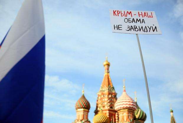 Фото с митинга-концерта в Москве в годовщину присоединения Крыма-9