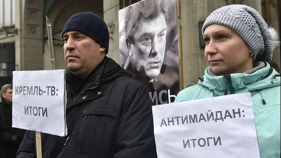Марш памяти Бориса Немцова в фотографиях-12