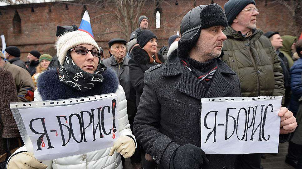 Марш памяти Бориса Немцова в фотографиях-15