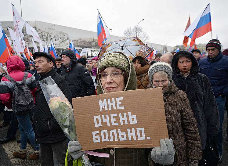 Марш памяти Бориса Немцова в фотографиях-16