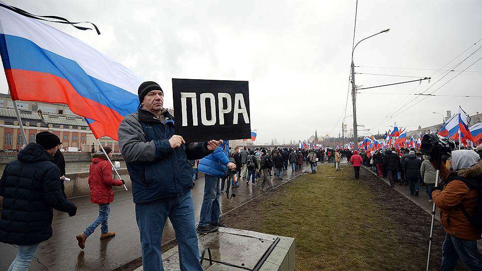 Марш памяти Бориса Немцова в фотографиях-32