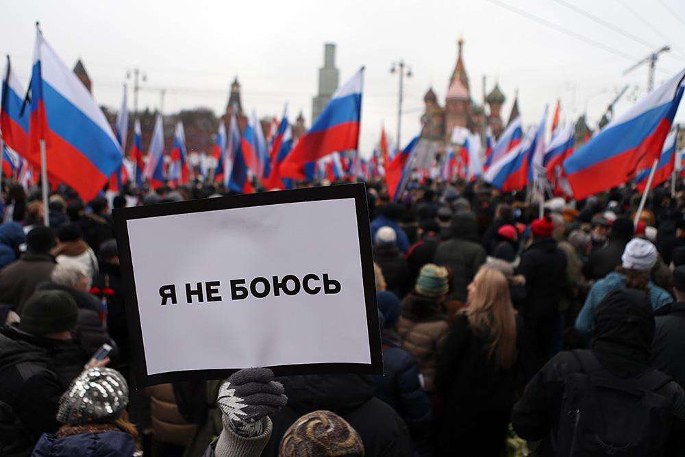 Марш памяти Бориса Немцова в фотографиях-21