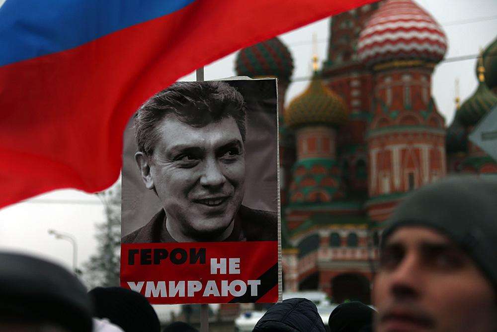Марш памяти Бориса Немцова в фотографиях-22