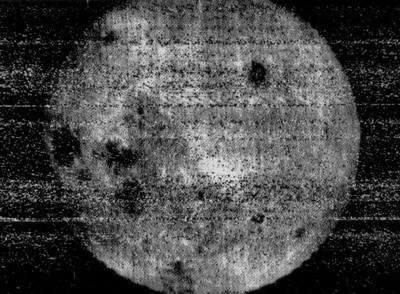 Первая фотография обратной стороны Луны, 1959 год