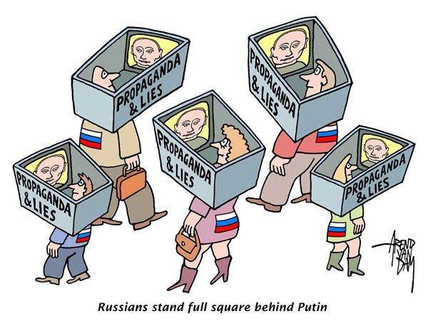 Почему большинство россиян поддерживают Путина