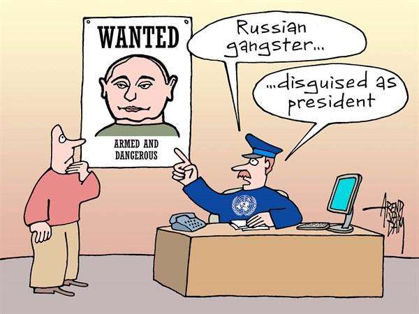 Русский бандит, маскирующийся под президента
