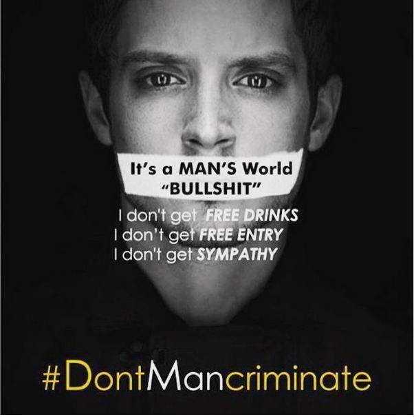 Мужчины против дискриминации мужчин - примеры нарушения гендерного баланса 3