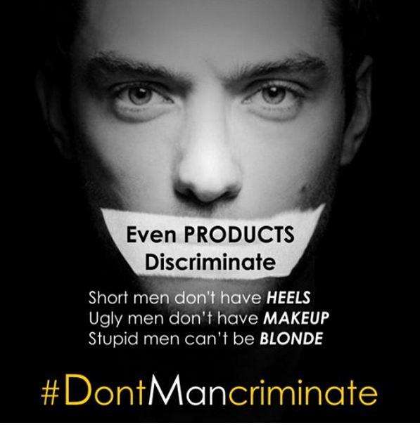 Мужчины против дискриминации мужчин - примеры нарушения гендерного баланса 4