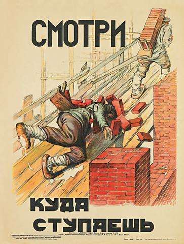soviet-accident-posters-1
