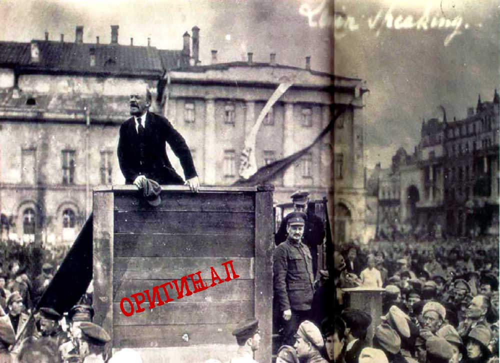 Ленин с Троцким и Каменевым