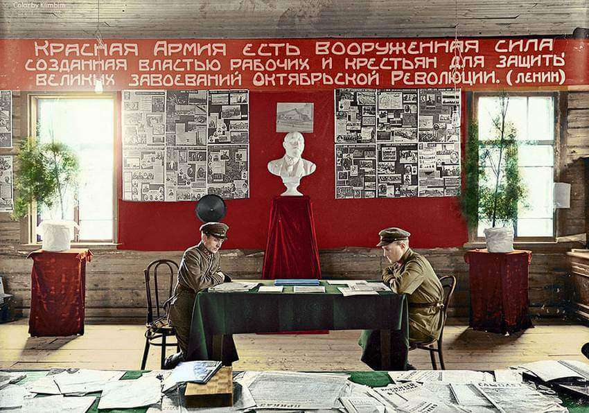 ‘Red Corner’ At A Recruiting Station, Galich, Kostroma Region, 1931