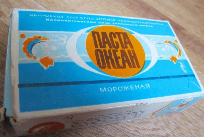 Советские продукты, навсегда исчезнувшие из магазинов, но вкус которых не забыть