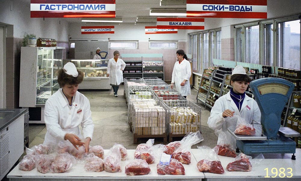 Советские продукты, навсегда или почти исчезнувшие: топ 20