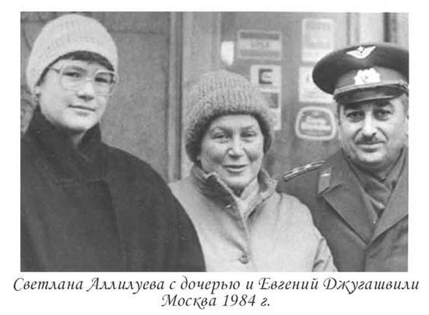 Это внук Сталина - Евгений Джугашвили: 10 фактов о нем