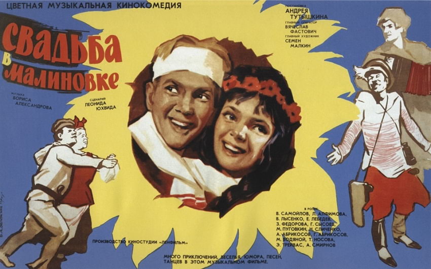 30 самых популярных кинофильмов за всю историю СССР. Номер 1 вас удивит